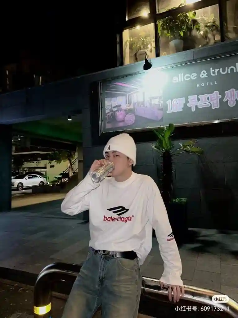 wsxc1701116955420_3.webp