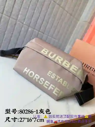 Riñonera para hombre BA@宝利, fabricada en piel de vacuno original importada, alta calidad, factura de