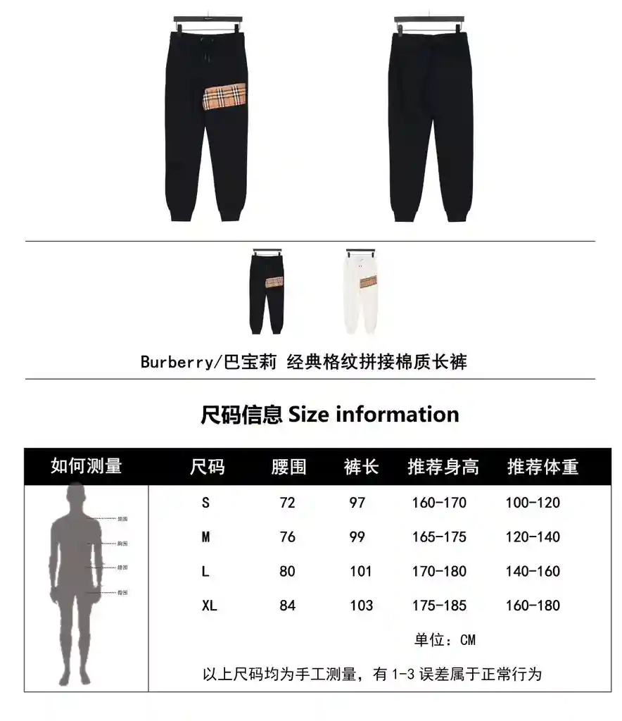 wsxc1701110953114_0.webp