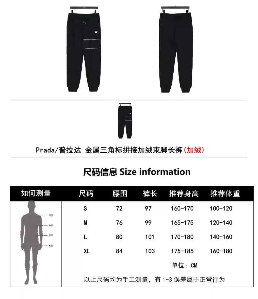 wsxc1701110117424_0.webp