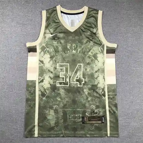 Bucks No. 34 Antetokounmpo transfiere camiseta amarilla versión MVP de la temporada 22-23