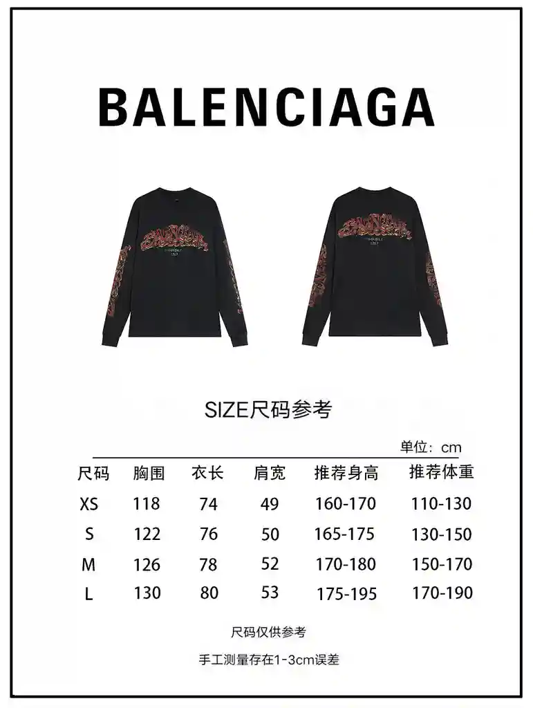 wsxc1701117655874_0.webp