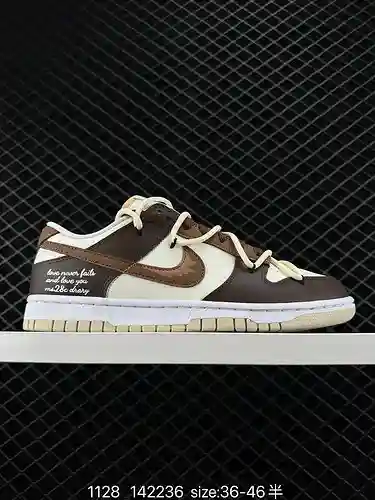 8 Los cordones deconstruidos con cordón Nike SB Dunk Low a nivel empresarial son productos originale