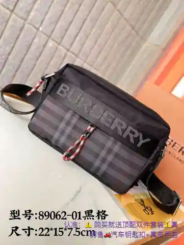 BA@宝利 bolso bandolera para hombre, elaborado en piel de vacuno original importada, alta calidad, fac