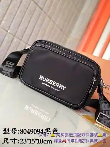 BA@宝利 bolso bandolera para hombre, elaborado en piel de vacuno original importada, alta calidad, fac
