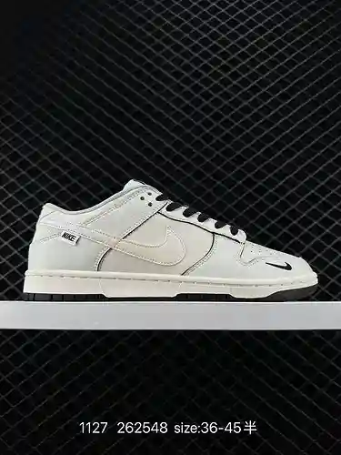24 Personalización de alta gama, Nike SB Dunk Low a nivel de empresa, beige, combinación de colores,