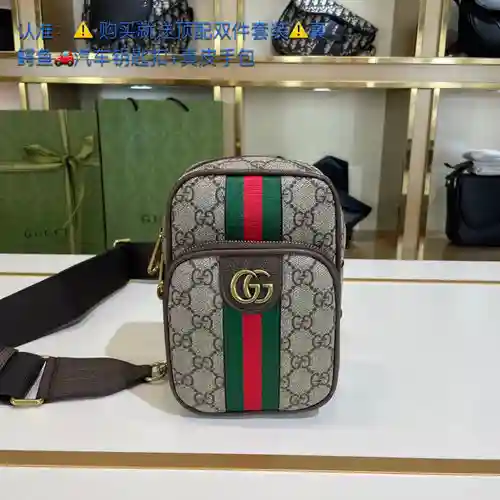 Bolso para teléfono móvil para hombre GUCC, fabricado en piel de vaca original importada, calidad de