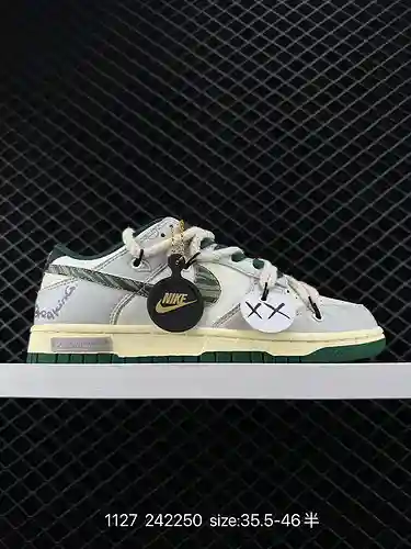 2 Nike Nike SB Dunk Low series zapatos casuales bajos para hombres y mujeres, zapatos de skate versá