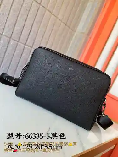 Bolso bandolera para hombre Wan@Baolong, fabricado en piel de vacuno original importada, alta calida