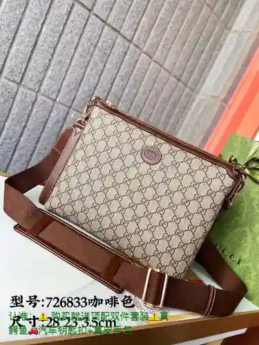 Bolso bandolera GUCC para hombre, elaborado en piel vacuna original importada, alta calidad, entrega