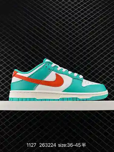 2 Auténticos zapatos de skate deportivos informales de caña baja Nike SB Dunk Low Series Retro. El c