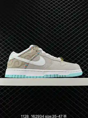 7 La combinación de colores original NIKE DUNK SB LOW a nivel de empresa Dunk SB, como su nombre ind