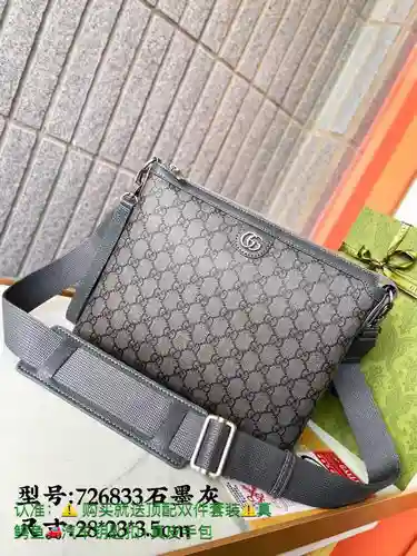 Bolso bandolera GUCC para hombre, elaborado en piel vacuna original importada, alta calidad, entrega