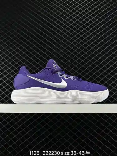 Las zapatillas de baloncesto para hombre Nike/Nike Hyperdunk Low 27 están fabricadas con tejidos de 
