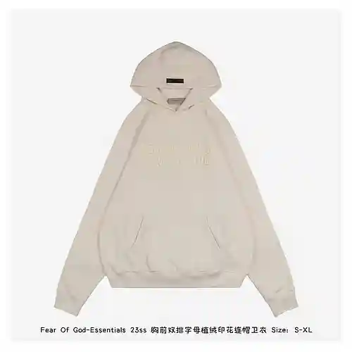 Fear Of*God-Essentials 23ss sudadera con capucha y estampado de letras flocadas en el pecho