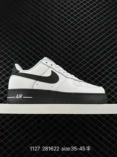 Nike Air Force Low Air Force 1 zapatillas deportivas informales, versátiles y de caña baja. La combi