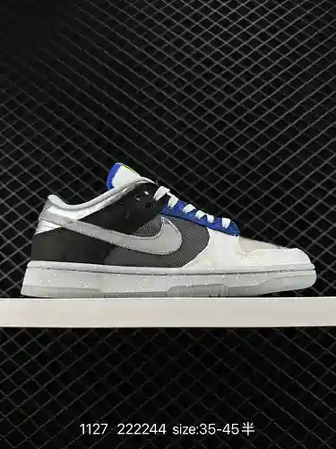 Colaboración de gran éxito de 22 Clot x Nike SB Dunk Low "2th Anniversary/What The". Este 
