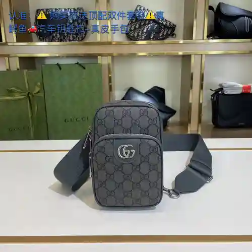Bolso para teléfono móvil para hombre GUCC, fabricado en piel de vaca original importada, calidad de