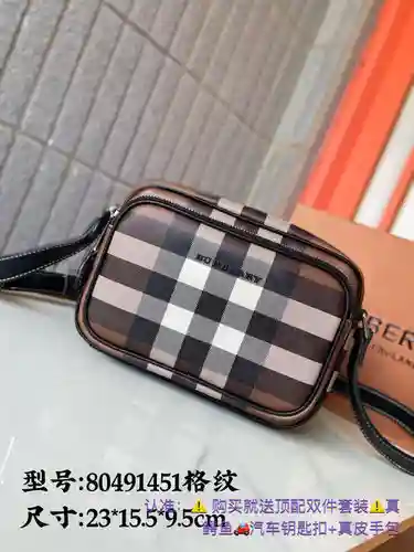 Bolso bandolera para hombre BA@宝利, elaborado en piel de vacuno original importada, alta calidad, fac