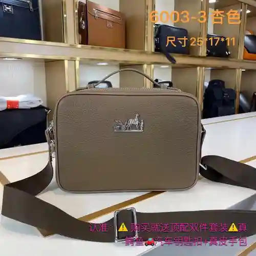 Bolso bandolera Hermès para hombre, elaborado en piel vacuno original importada, alta calidad, entre