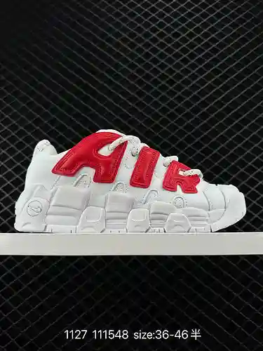 24 AMBUSH x Nike Air More Uptempo Low Big AIR Pippen, blanco y rojo, diseño de articulación pesada b