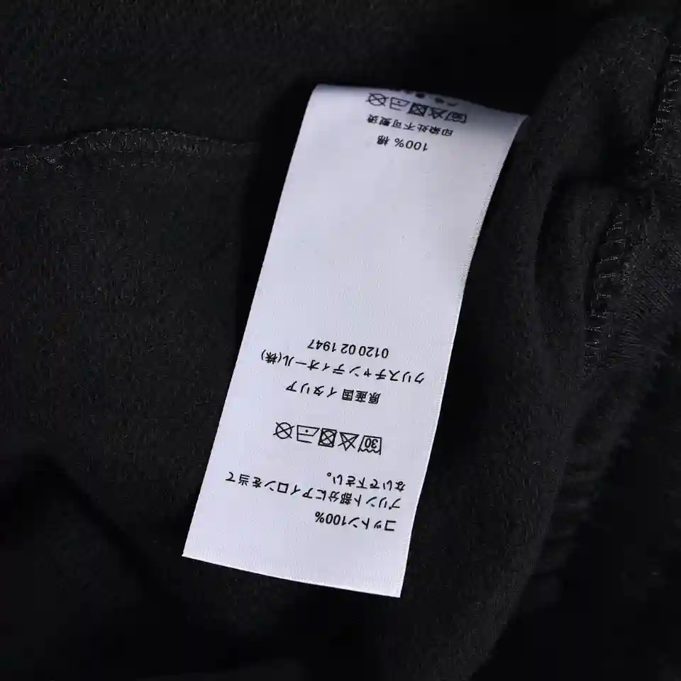 wsxc1701189739229_5.webp