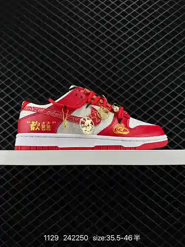 2 Zapatos casuales de caña baja Nike SB Dunk Low serie dunk para hombres y mujeres, zapatos de skate