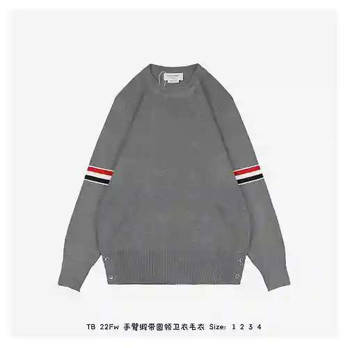 Sudadera TB 22Fw con cinta en el brazo y cuello redondo