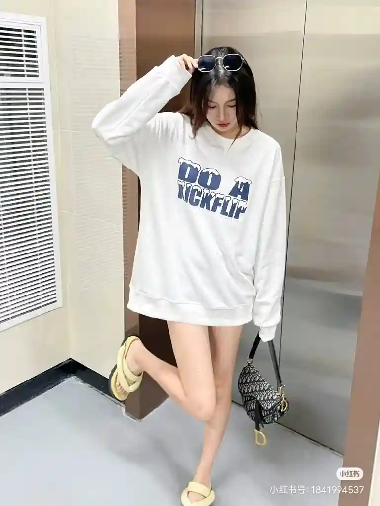 wsxc1701196152993_3.webp