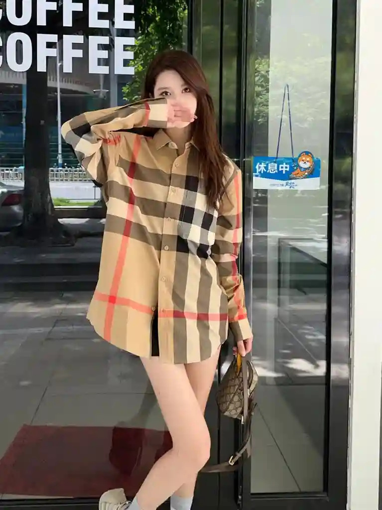 wsxc1701292839386_3.webp