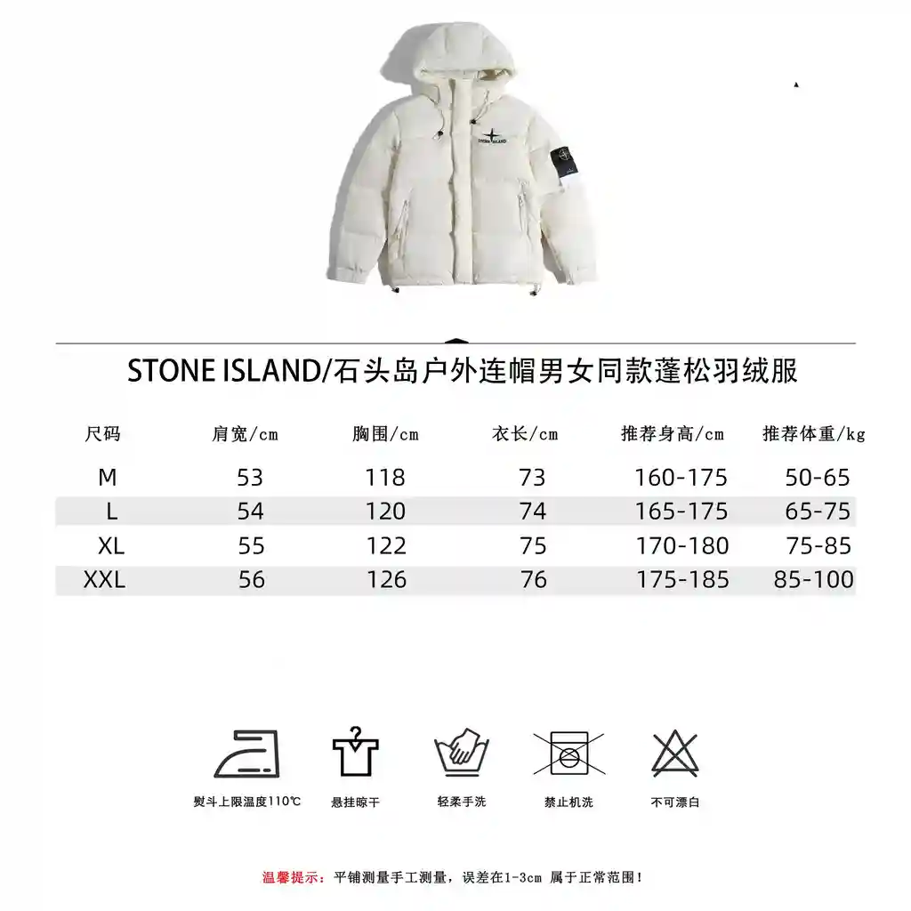 wsxc1701291652269_0.webp