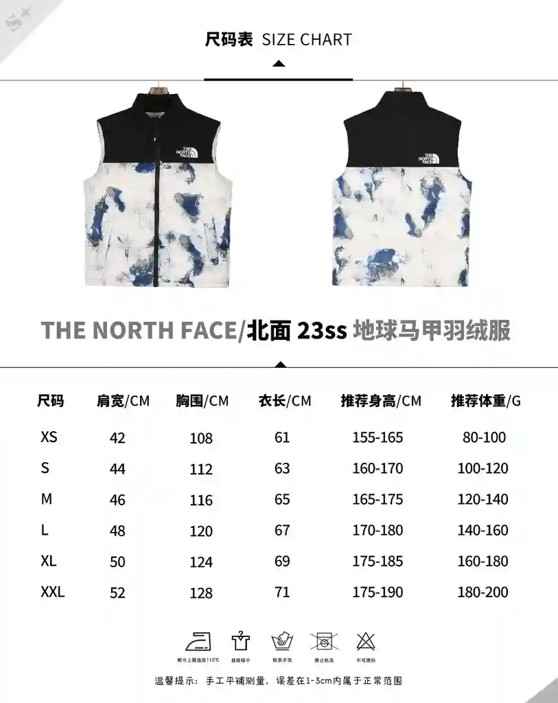 wsxc1701287115721_0.webp