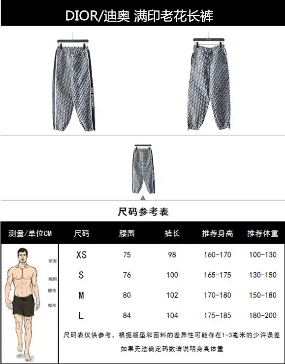 wsxc1701290176063_0.webp