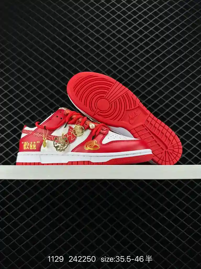 wsxc1701278240615_3.webp