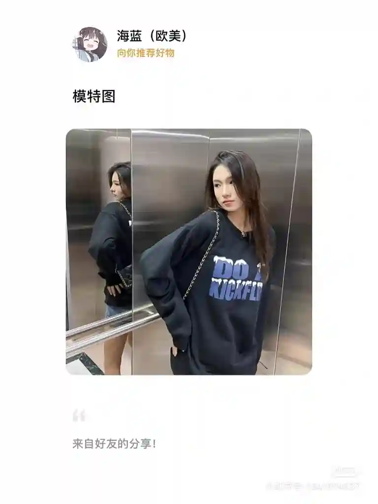 wsxc1701196157020_1.webp