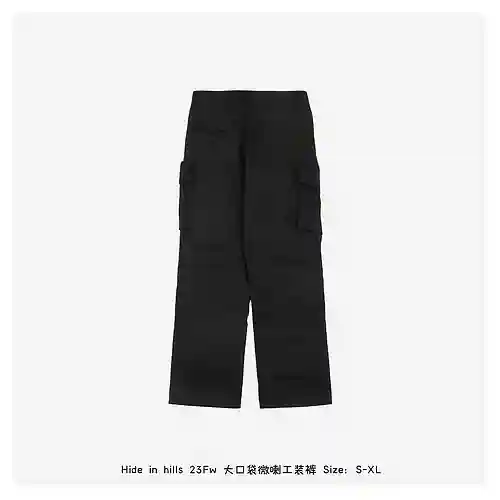 Hide in hills 23Fw mono con corte tipo bota y bolsillo grande