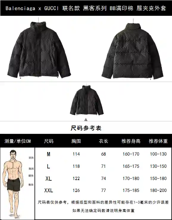 wsxc1701196398871_0.webp
