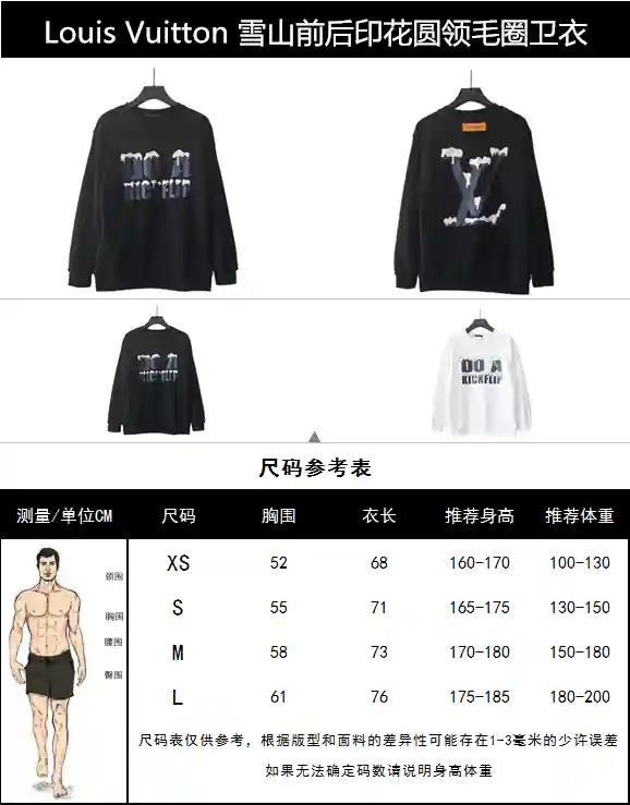 wsxc1701196158469_0.webp