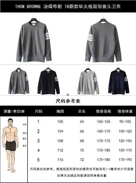 wsxc1701290607069_0.webp