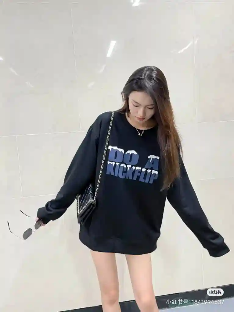 wsxc1701196157020_0.webp