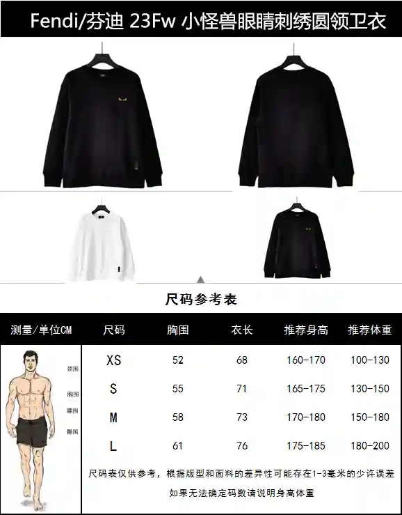 wsxc1701195892041_0.webp