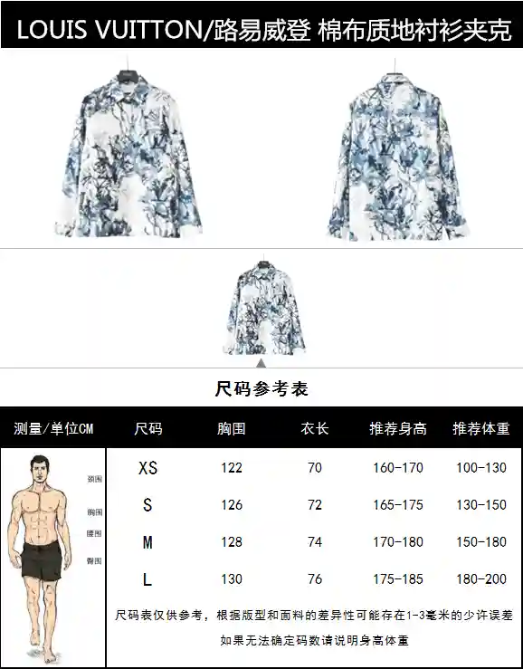 wsxc1701290275210_0.webp