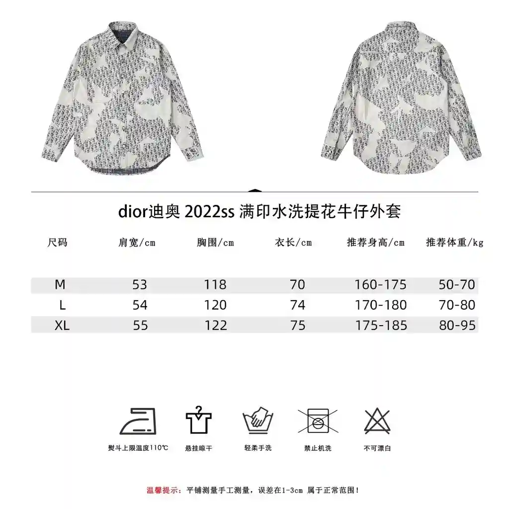 wsxc1701291103461_0.webp