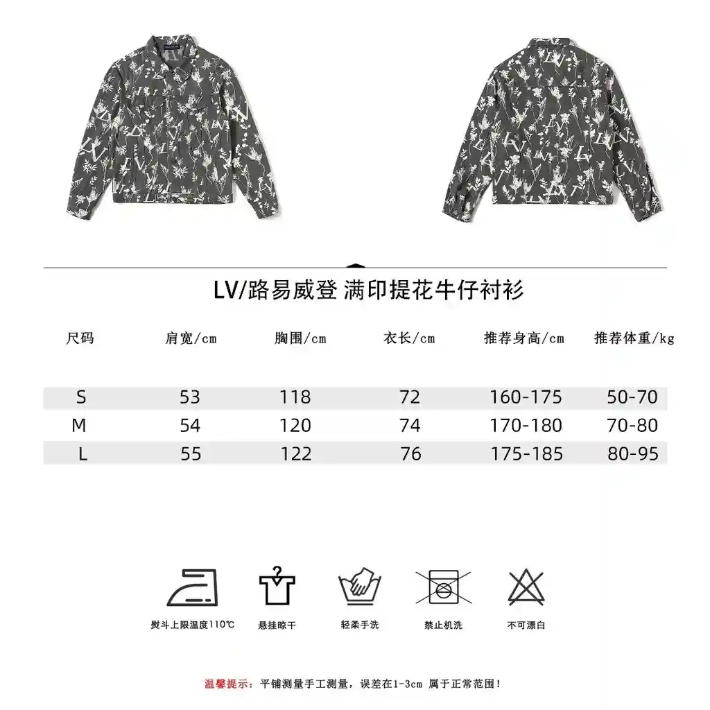 wsxc1701290941468_0.webp