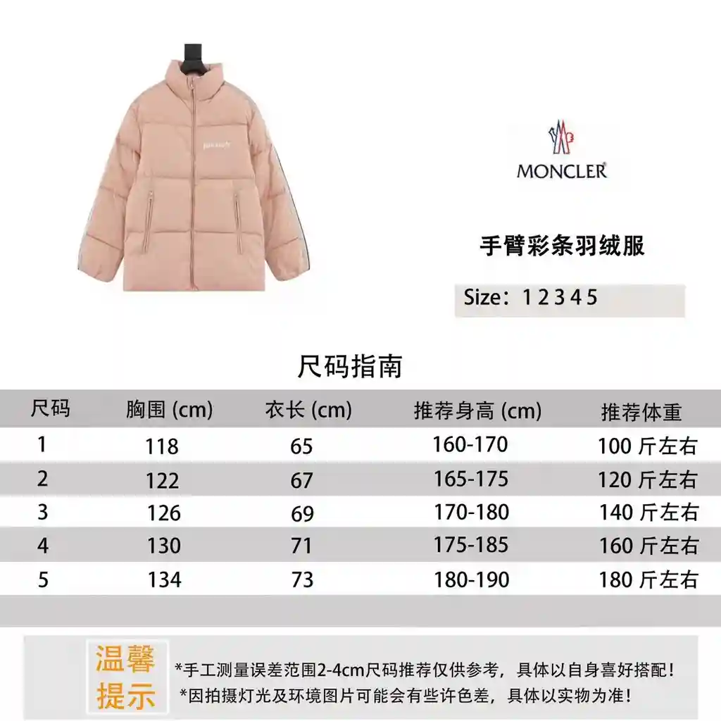 wsxc1701196812653_0.webp