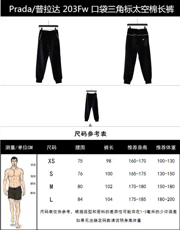 wsxc1701290427134_0.webp