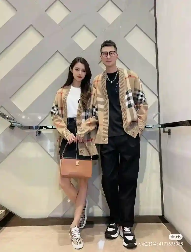 wsxc1701292492782_7.webp
