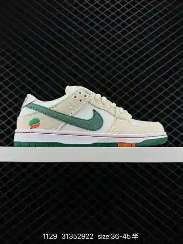 NIKE DUNK SB LOW La combinación de colores original Dunk SB, como su nombre indica, tiene el origen 
