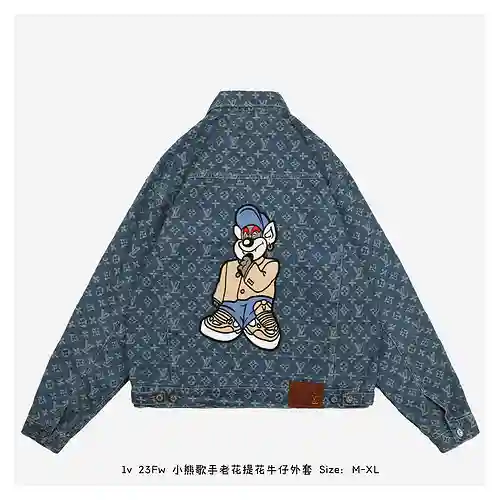Chaqueta vaquera en jacquard para presbicia Little Bear Singer 1v 23Fw