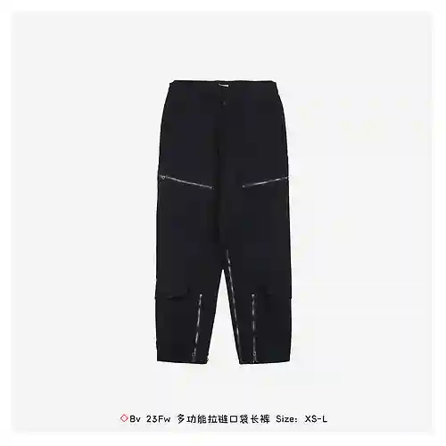 ◇Pantalones multifuncionales con bolsillo con cremallera Bv 23Fw